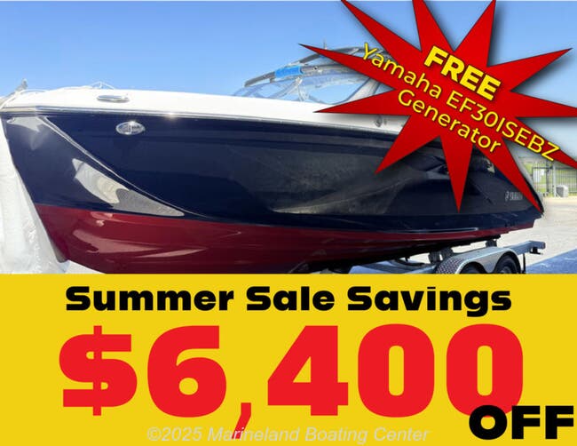 2025 Yamaha Boats  222SE