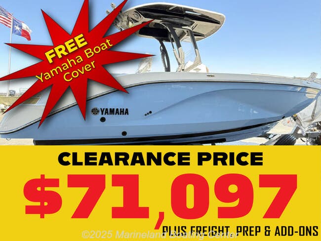 2025 Yamaha Boats  222 FSH Sport E