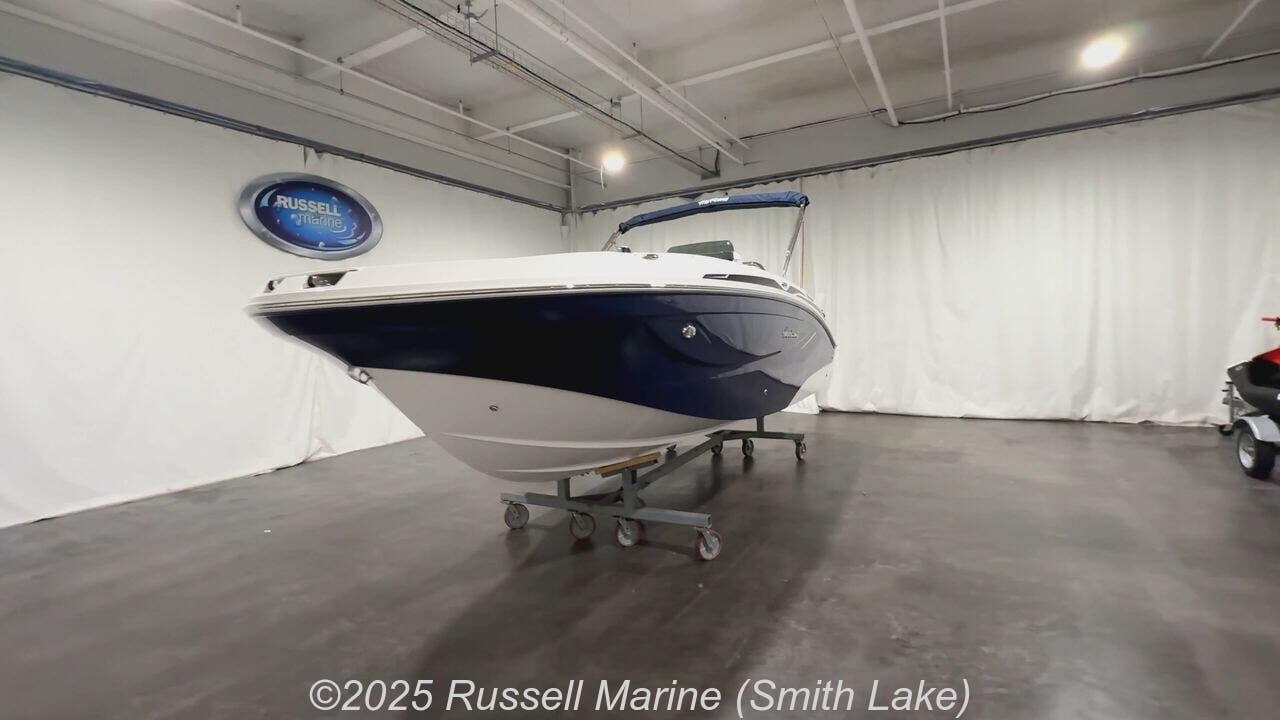 Email now about this Deck Boat - 2025 Hurricane SS2050-OB! Slide #3